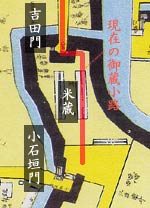 村上城・吉田門跡の周辺図
