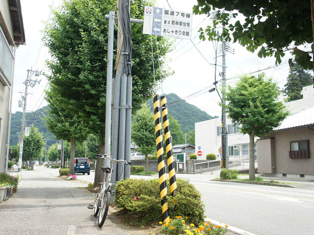 村上城・飯野門跡の写真