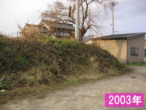 村上城・耕林寺門跡の土塁、2003年